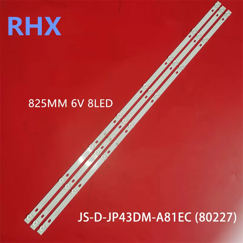 bbk ca 197s bbk ca 197s