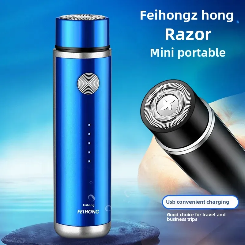 Portable Mini Electric Shaver FlyHong Live Broadcast Group Buy Shaving Razor USB Car Charging Beard Trimmer Compact Size