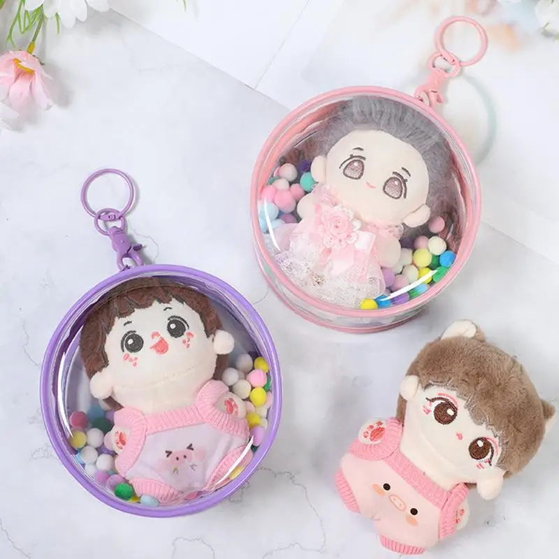 

Круглая сумка для хранения из ПВХ прозрачная загадочная B0x сумка для кукол на молнии для хранения Чехол многоцелевая деталь с брелоком для девочек