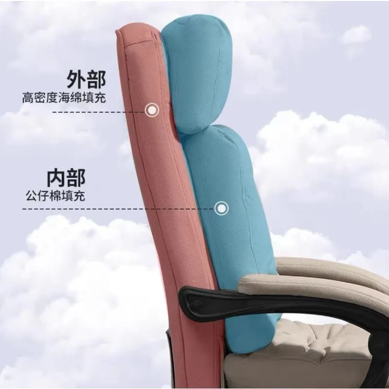 Boss Home bequemer Sitzstuhl für Büro, Computer, Liegebestudie. Hebebüro-E-Sport-Stuhl