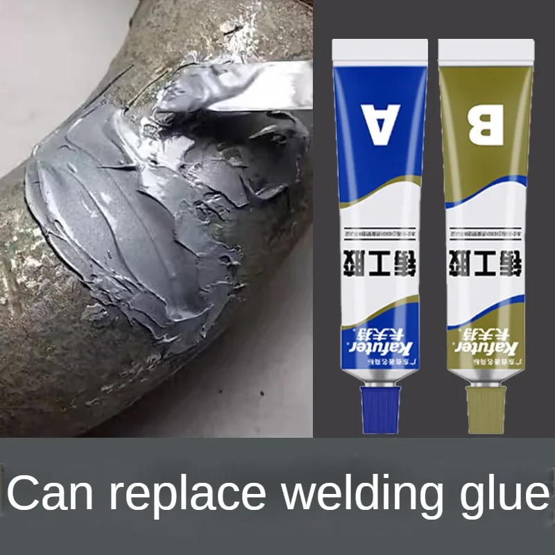 

65g A+B Metal Repairing Adhesive Super Glue Iron Steel Auto Radiator Water Tank Special Leakage Plugging Welding Glue