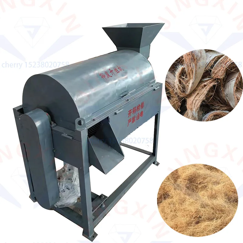 

Машина для извлечения волокна кокосовой койры Машина для разделения волокна кокосовой шелухи Машина для резки волокна кокосовой скорлупы