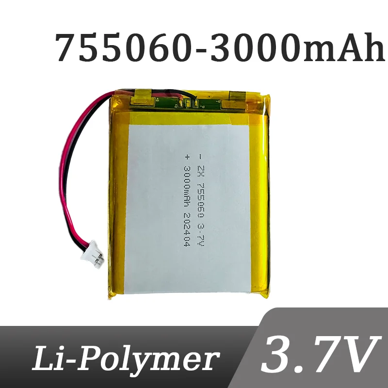 New 755060 Li-polymer Battery Polymer Large Capacity Lithium Batteries Cells for Beauty Instrument Toy LED Light Digital Camera