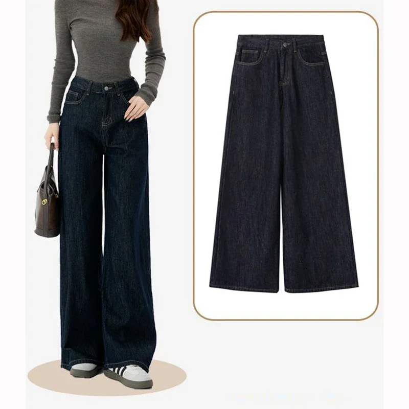 Female Dark Blue Wide Leg Jeans New Girls High Waist Loose Denim Trousers Hot Sale Women Fashion Casual Daily Pants