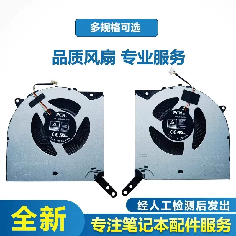 Cooling Fan for Lenovo Savior Y7000P R7000P ARH7 IAH7H Legion 5 15IAH7H ARH7 2022 Notebook