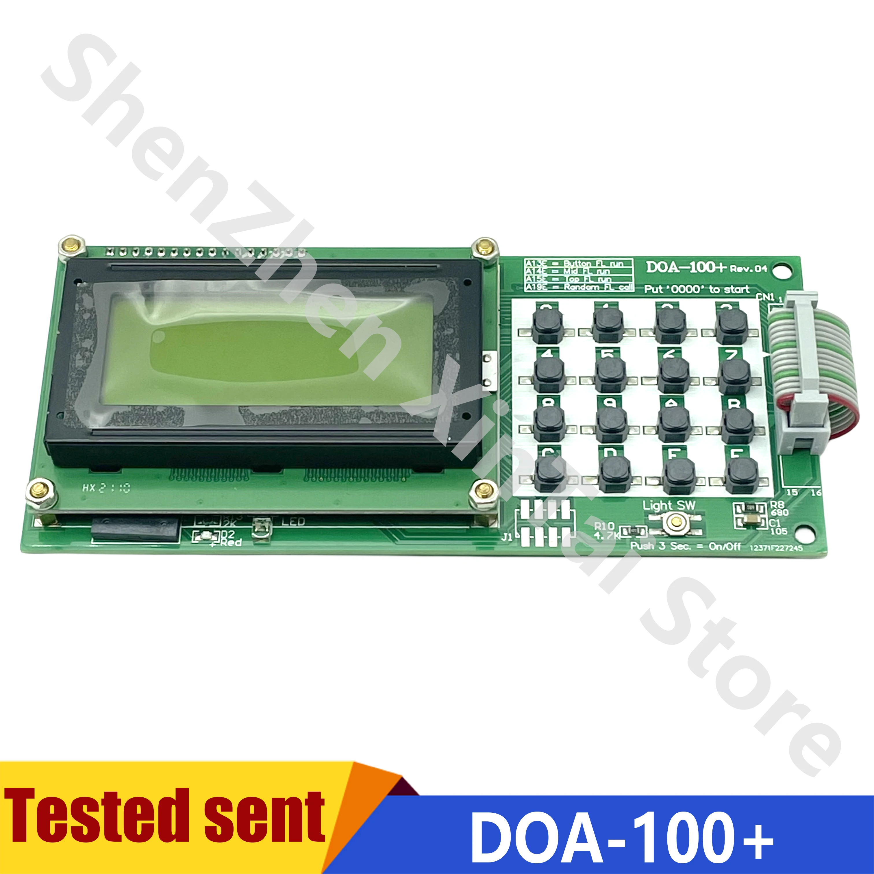 

High quality DOA-100+ debugger Dalian Xingma Elevator