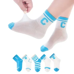 5 Pairs BOYS GIRLS Cotton Socks Middle Tube Socks High Elasticity Non-Slip Mesh Breathable Soft Socks