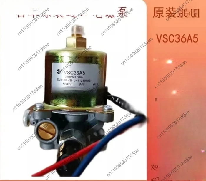 

Electromagnetic pump Methanol pump 36A5 VSC63A5-2 VSC90A5 VSKX125 fire stove