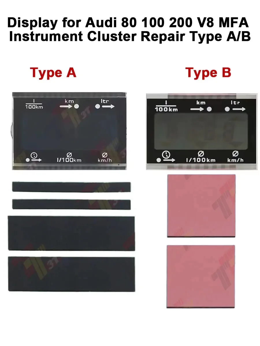 

ЖК-дисплей для Audi 80 100 200 V8 MFA, приборная панель типа A/B