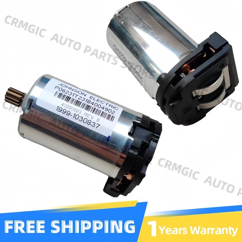 

Для Jeep Cherokee 4-колесный привод, раздаточная вилка, маленький двигатель, 1 шт.