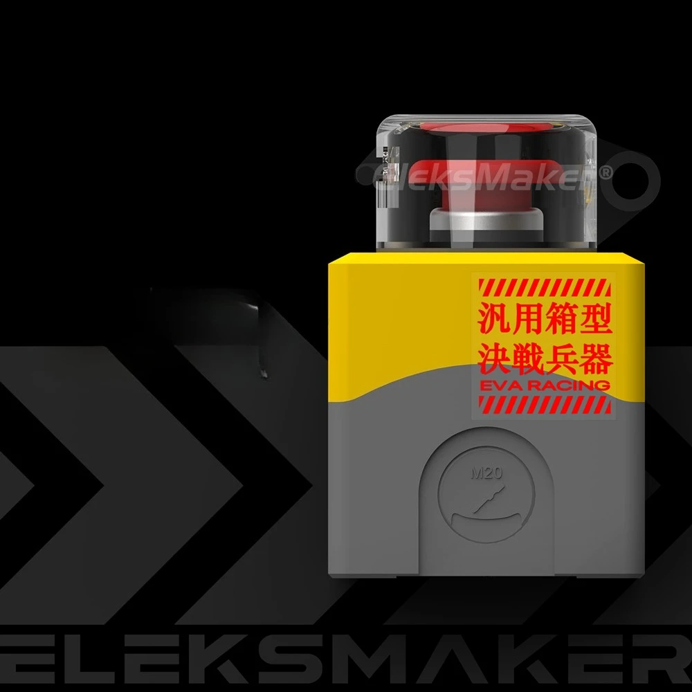 The latest EM | wireless host power button, external power button computer start