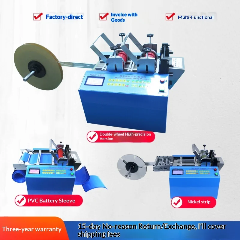 Fully Automatic Battery Sleeve Ribbon Nickel Sheet & Metal Braided Ribbon Fixed Length Cutting Machine-China 3-Month Warranty