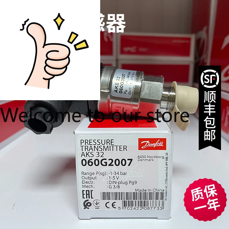 

Danfoss pressure transmitter 060G 2007 -1-20BAR 060G 2006-1 - 34 BAR