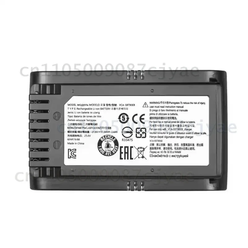 Power Supply Battery VCA-SBT90/XAA Rechargeable Battery for Samsung Jet 90 Jet 75 Pet Jet 75 Vacuum Cleaner