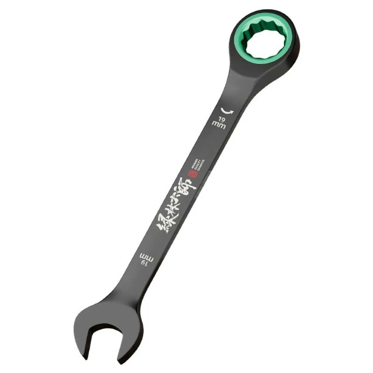 Greener Bi-directional Double End Quick Spanner Combination Wrench Multifunctional Automatic Small Opening Hand Tool