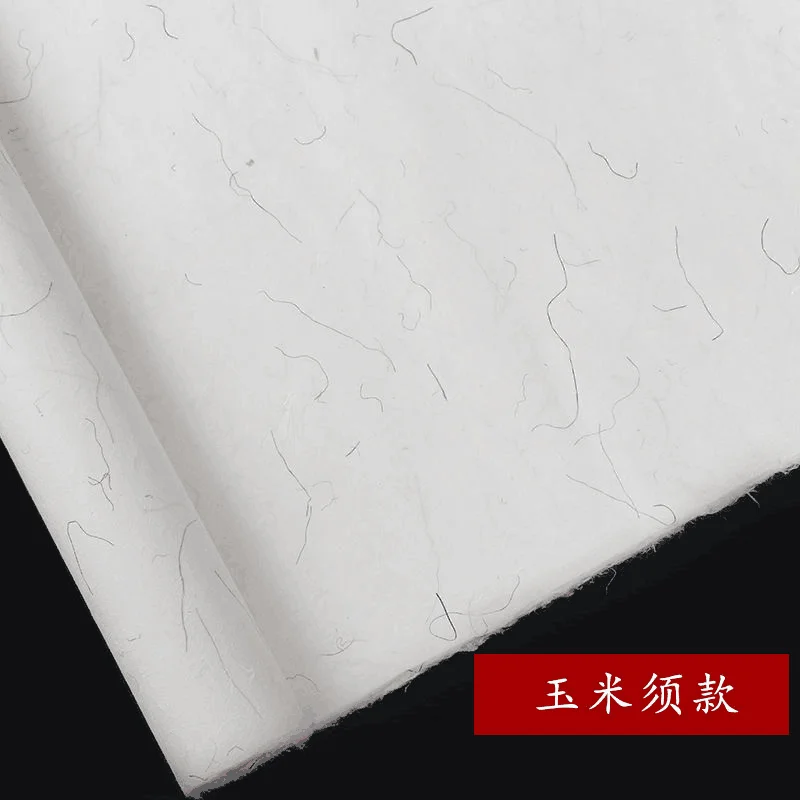 Papier de riz Papel Arroz rouge fleur thé Xuan papier de calligraphie chinoise peinture demi-âge Xuan papier d\'écriture brosse chinoise