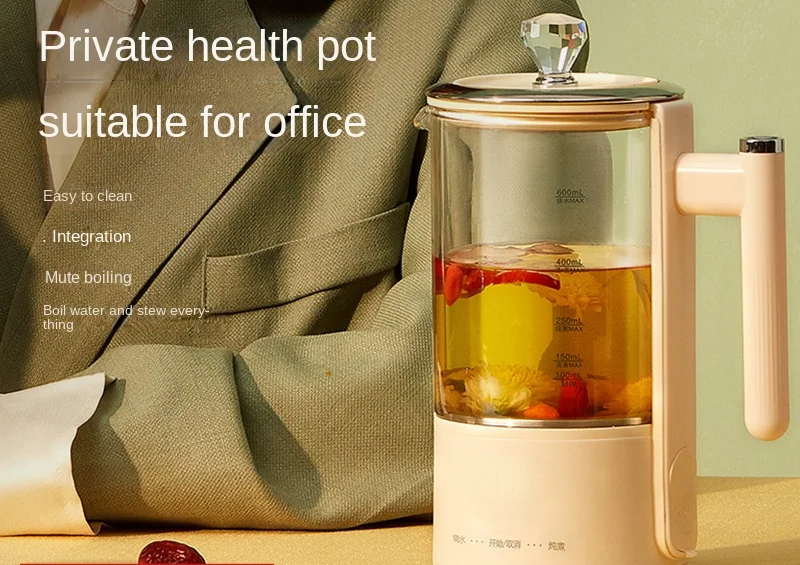 Health pot YS2 fully automatic glass integrated home office multi-functional