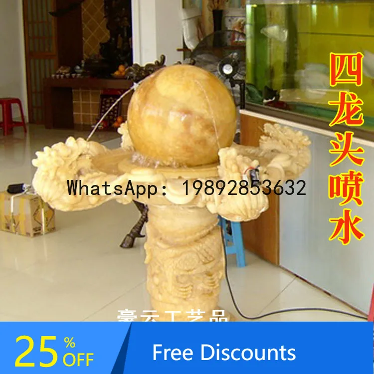 Floor-Standing Stone Hallway Gift Home Decor Flowing Water Ornament Four Dragon Head Playing with Pearls Feng Shui Ball