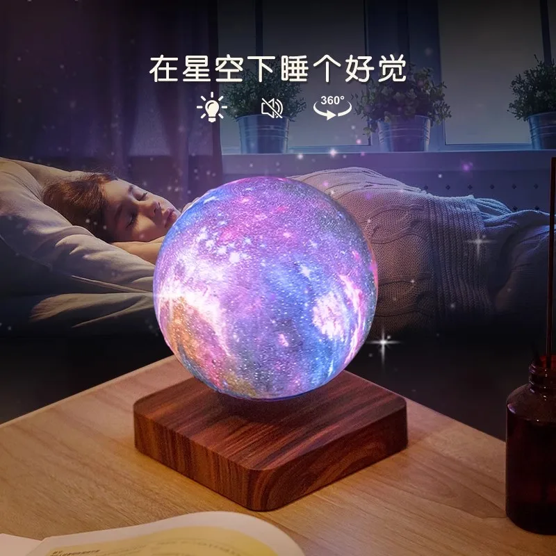 Magnetic Levitation 14CM Galaxy Sphere Touch Switch 360° Rotation Three Colors Change Light 3D Printed Colorful Planets