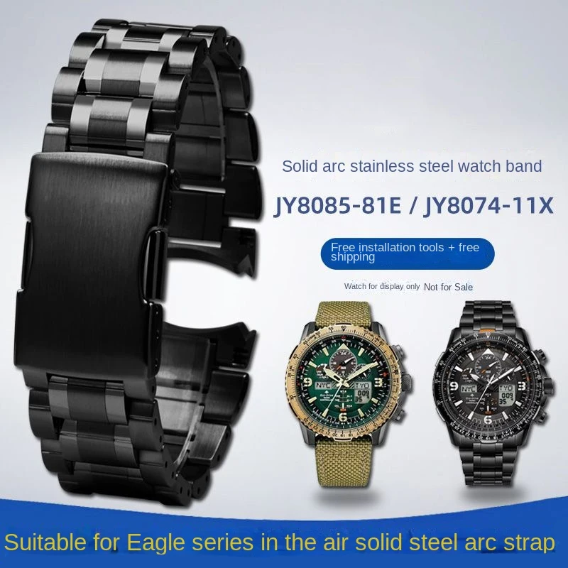 22mm Solid Cruved End Watch Chian for Citizen Sky Eagle JY8074 Evangelion Warrior EVA Co branded Steel Bracelet Metal Watch Band