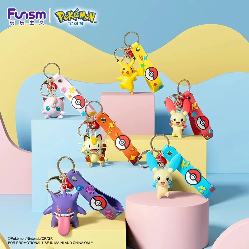 Pokémon Adventure Companion Vol.3 Keychain Cute Anime Mimikyu Gengar Snorlax Jigglypuff Pendant Bag Charm Decoration Gifts