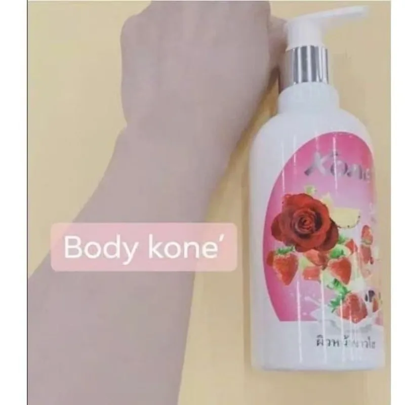 Body Kone Brightening Body Lotion Deep Hydration & Nourish, Herbal Skincare - Body kone thai lan chai voi ( chat kem trang)