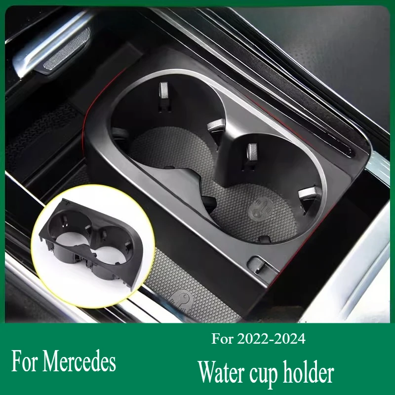

For Mercedes-Benz C-Class Central Control Water Cup Holder W206 Central Armrest Box Storage Box C200 Teacup Water Cup Frame
