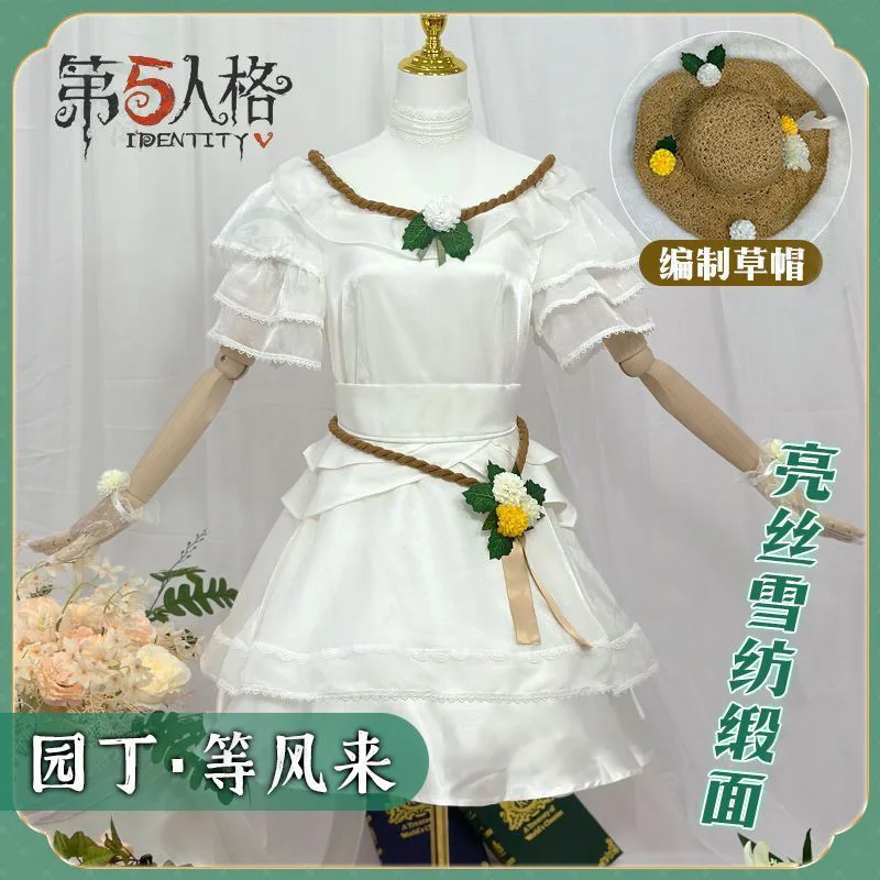 Anime Emma Woods Waiting for the Wind Skin Cosplay Game Gardener Costume Wig Hat Suit Halloween Role Play Formal Dress