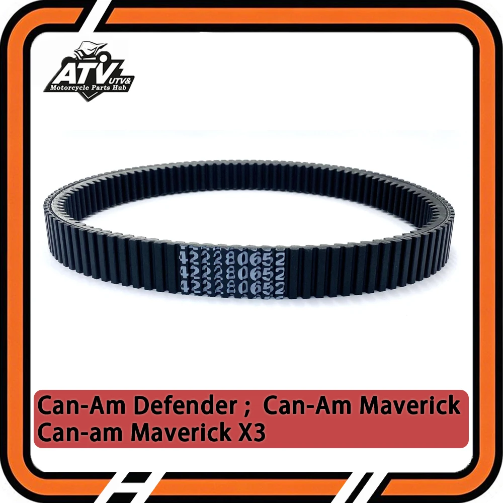 

Приводной ремень для квадроцикла UTV для Can-Am Maverick 1000R 4x4 DPS Can-Am Defender HD8 HD10 Can-Am Maverick X3 422280652 422280651 49C4266