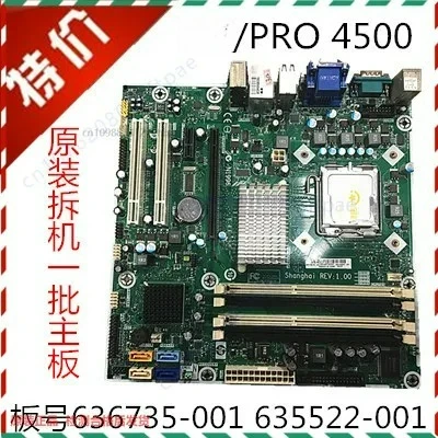 

For PRO 4500 main board 636735-001 635522-001 775 pin DDR3(store code 0378)