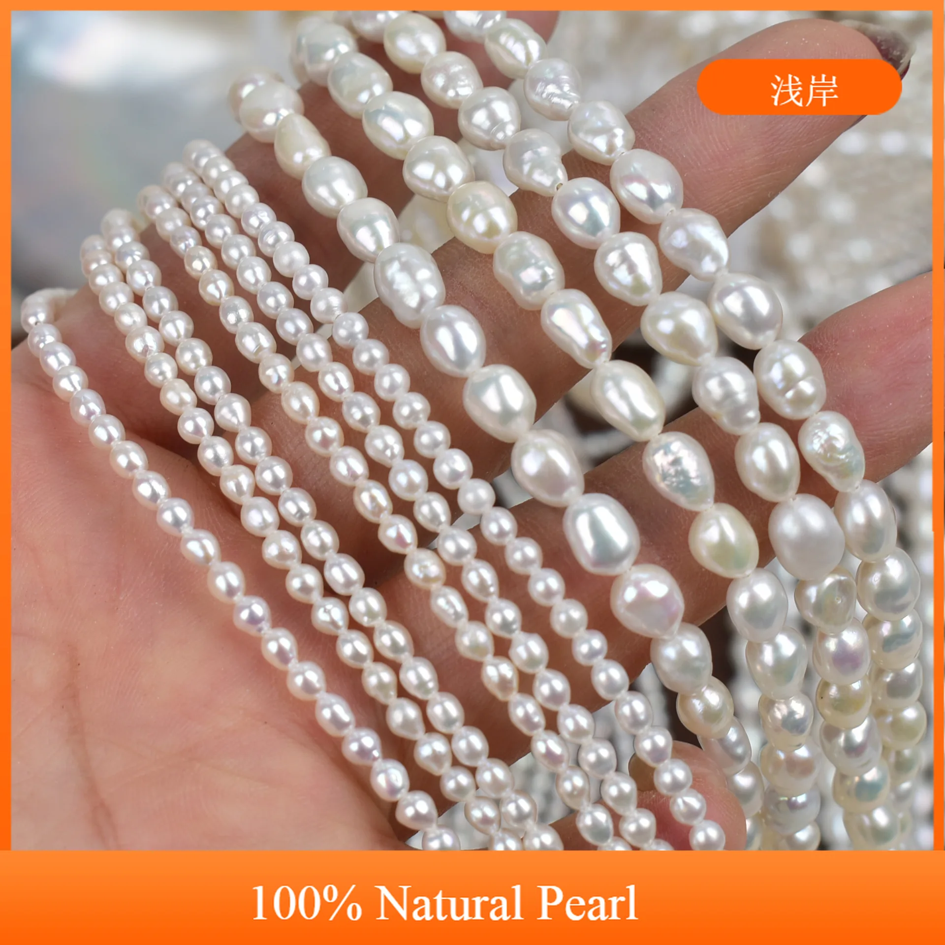

Baroque Natural Freshwater Pearl Plump Teardrop Shape Semi-Finished Beads for Jewelry Making DIY Necklace Bracelet Accessories