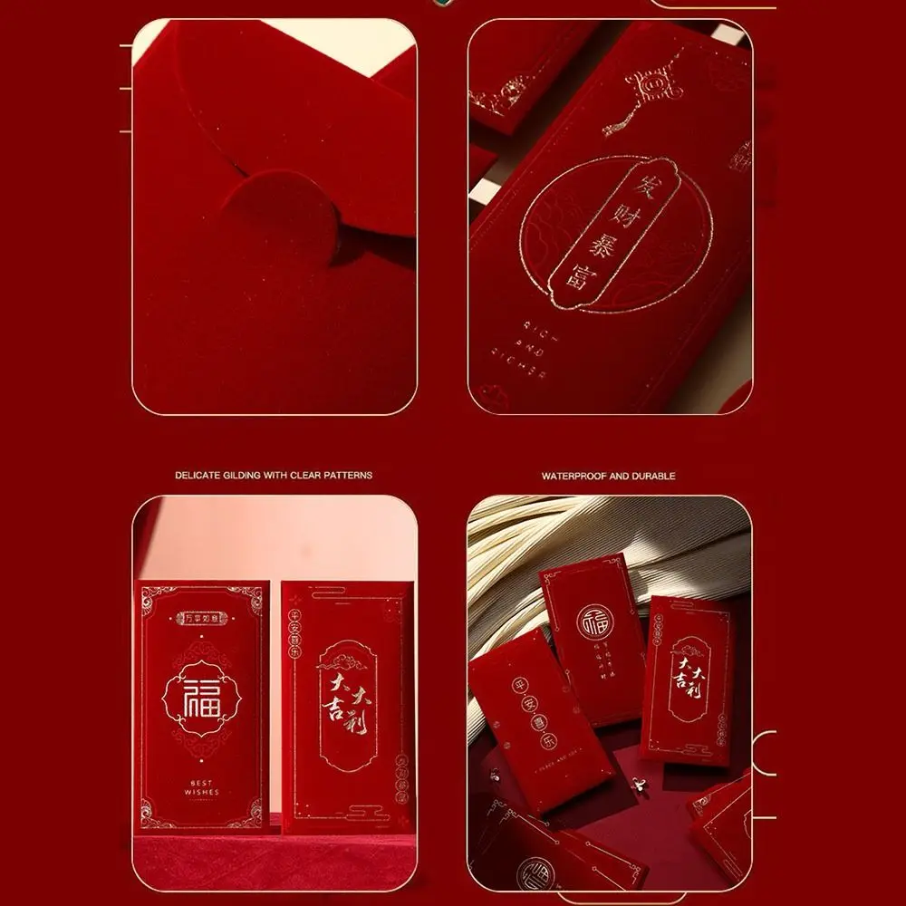 4pcs Blessing Words New Year Red Envelope Simplicity Red Wedding Money Envelope Multiple Patterns Fu HongBao Children Kids