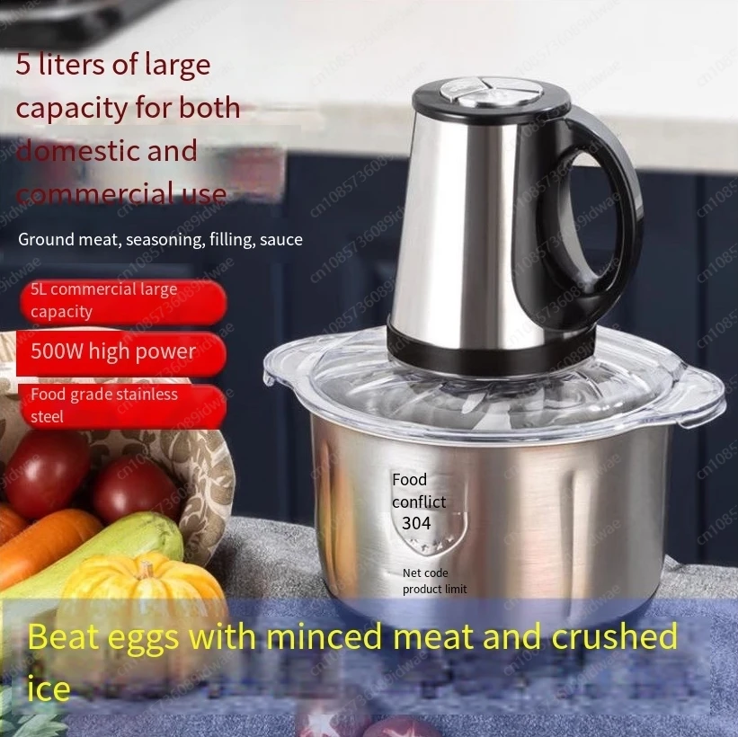 Meat Grinder Household Electric Stainless Steel Grinder Mixer Multifunctional Garlic Grinder Vegetable Cooking Machine