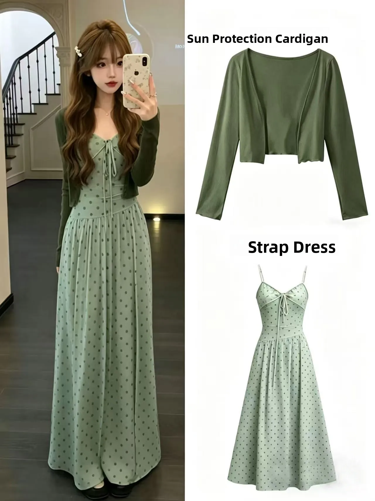 

plus Size Women's Green Polka Dot Dress Set High Waist Slimming Long Skirt Two Piece Ensemble Spring Fashion Elegant plus Size
