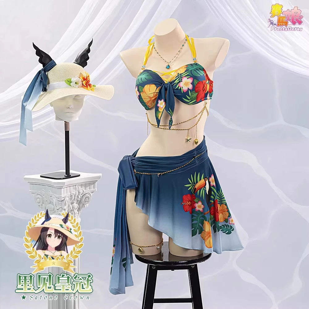 

Костюм для косплея Uma Musume: Pretty Derby Satono Crown, полный комплект, униформа, аксессуары, реквизит для женщин HERO Cos