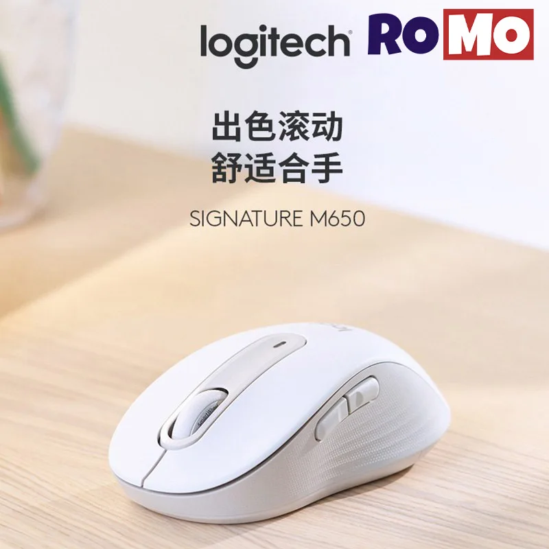 

Logitech M650m/L Wireless SilentTouch Mouse 2000dpi Customizable Buttons SmartWheel Mouse Lightweight Arc Shape Office Mouse