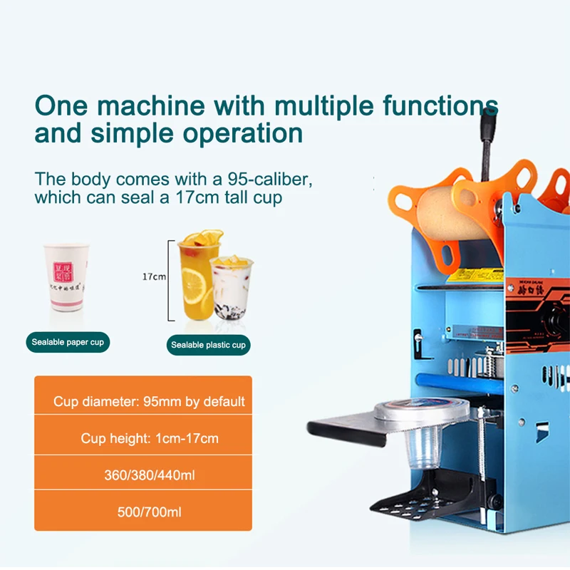 Commercial Cup Sealer Household Cup Sealing Machine Commercial Use Can Seal 17cm Tall Cup Boba Tea Machine