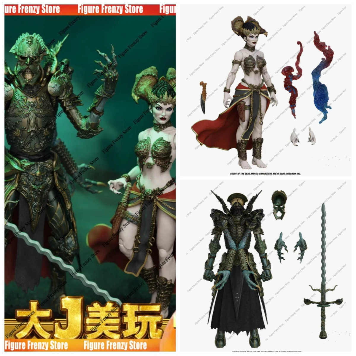 Pre-sale, the boss of BFS has criticized "Death Court", "6-inch 3 waves", "Death Goddess", "Death General", and "Movable".