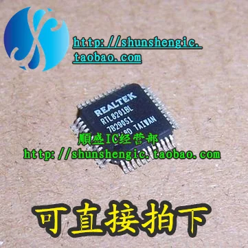 

5 шт. RTL8201BL QFP48Pin IC