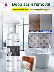 Tile Cleaner Spray Powerful Oxalic Acid Stain Removal Toilet Glaze Cleaner Removing Bacteria Odor