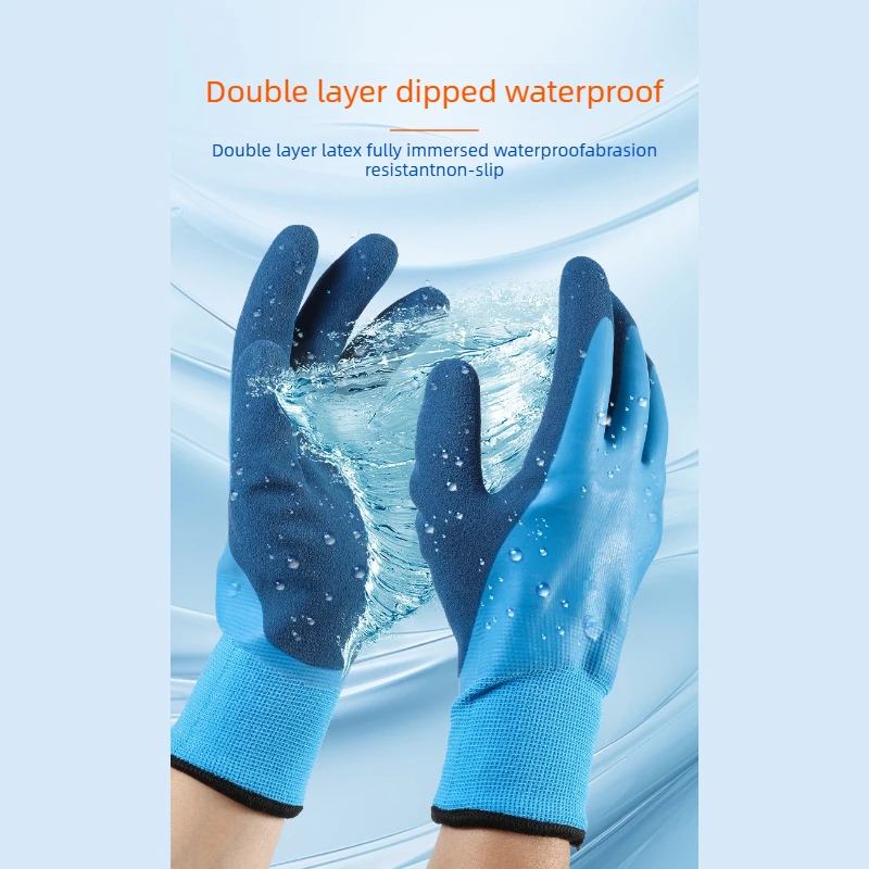 1 pair of men's cold and waterproof winter work gloves, warm and durable mechanical gloves, suitable for cold weather