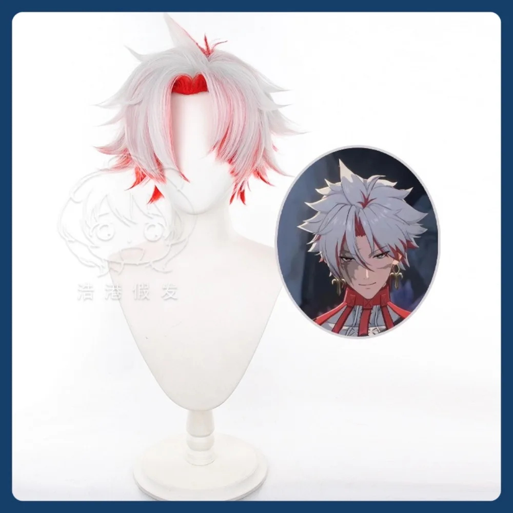 

Mid-jade Wig Store Wuthering Waves Scar Cosplay Wig Halloween Character Restoration Costume Props Party Performance