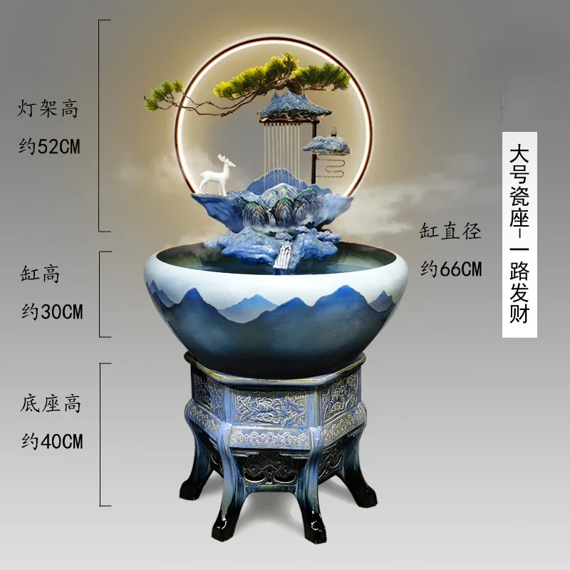 New Jingdezhen Ceramic Fish Tank Decoration Home Living Room Office Circulating Water Filter Turtle Fish Globe1