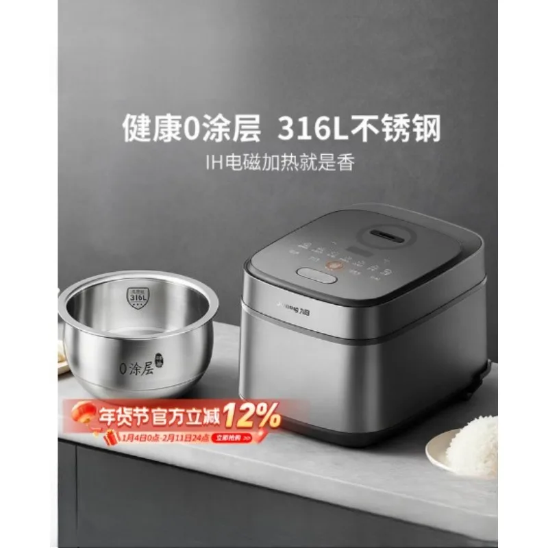 Electric Rice Cooke…