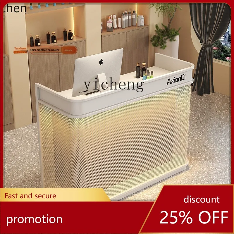 HXL clothing store checkout page Small guide table Barber shop Bar welcome table Beauty salon