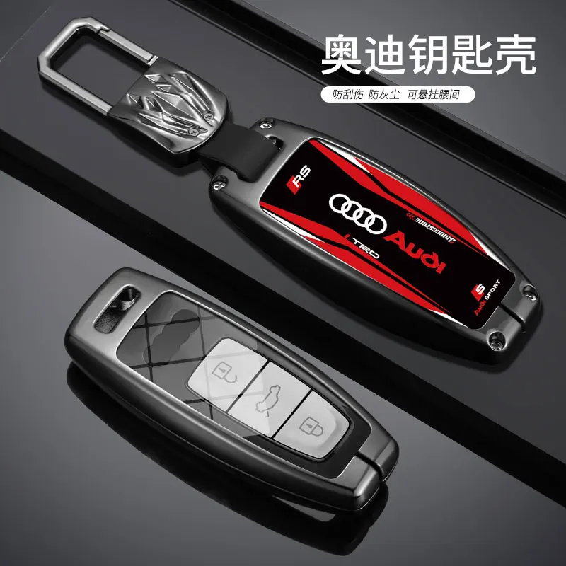 Alloy Car Remote Key Case Cover Fob for Audi A3 A4 B9 A6 A7 4K A8 E-tron Q5 Q8 C8 D5 SQ8 Protection Holder Shell Bag Accessories