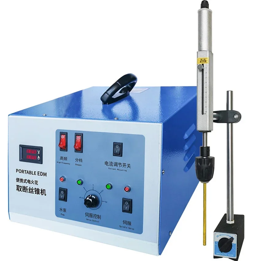 BD-4S Portle Electric Spark Machine Cutting Tap Machine 220V 400W Electrical Discharge Machining (EDM) Taps,Bolts,Screws,Drill