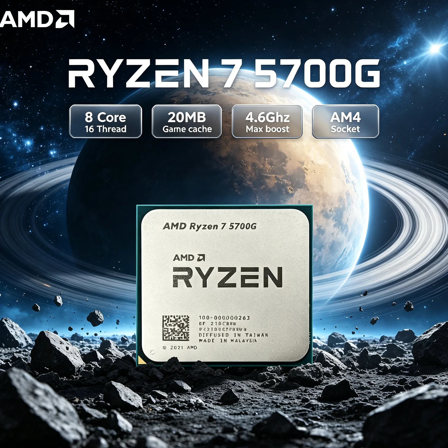 AMD Ryzen 7 5700G Upgrade CPU for Existing AM4 Motherboards, 8-Core 16-Thread 4.6GHz 65W APU Radeon Graphics, Without Cooler