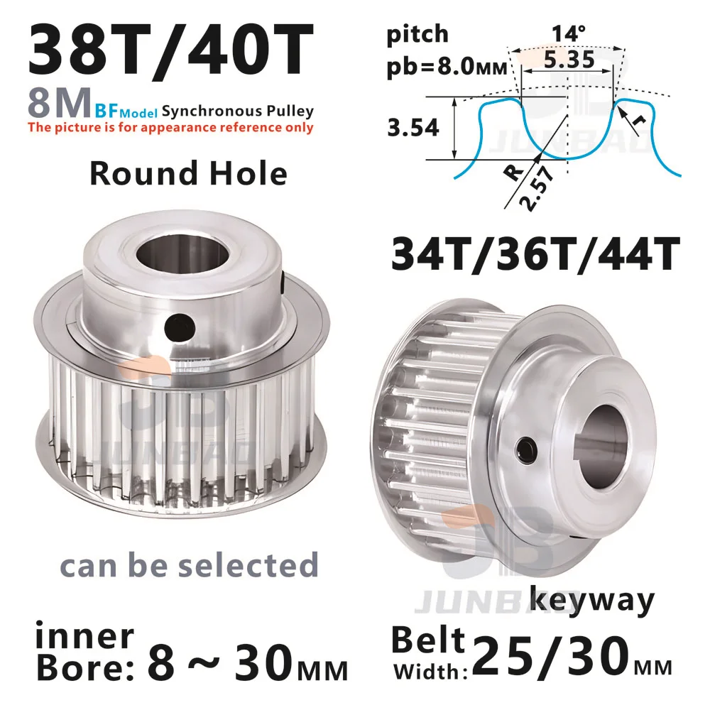 bf sincrono correia de roda sincronismo polia impressora 3d pecas 34t 36t 38t 40t 44 dente largura 25 30 mm diametro 12 a 30 mm 8m htd8m 01