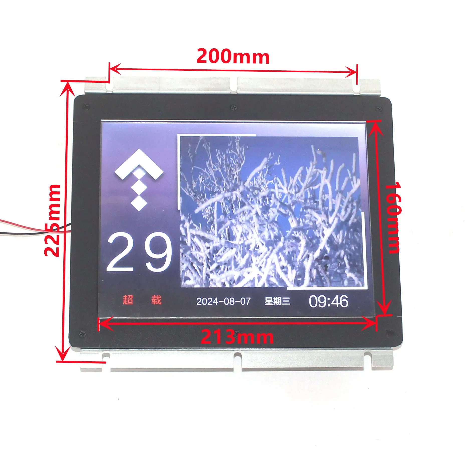 10.4 Inch Elevator Car LCD BVM10403 Video Machine For Parallel Interface Of Murnac System